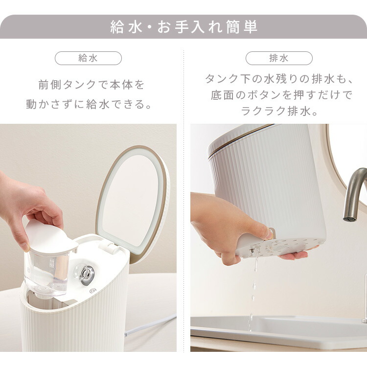 公式店限定2年保証】フェイススチーマー ホワイト 送料無料 フェイス