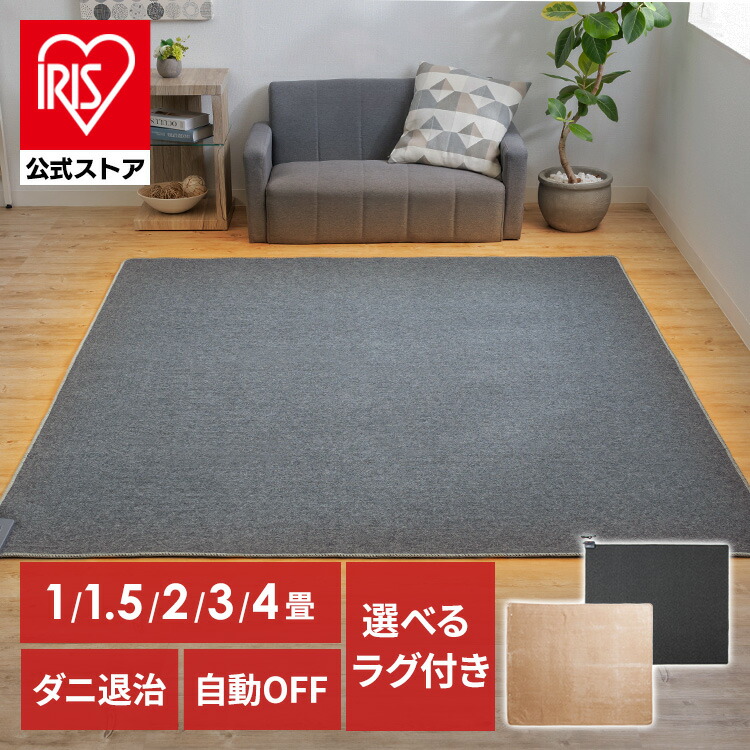 �ۥåȥ����ڥå�