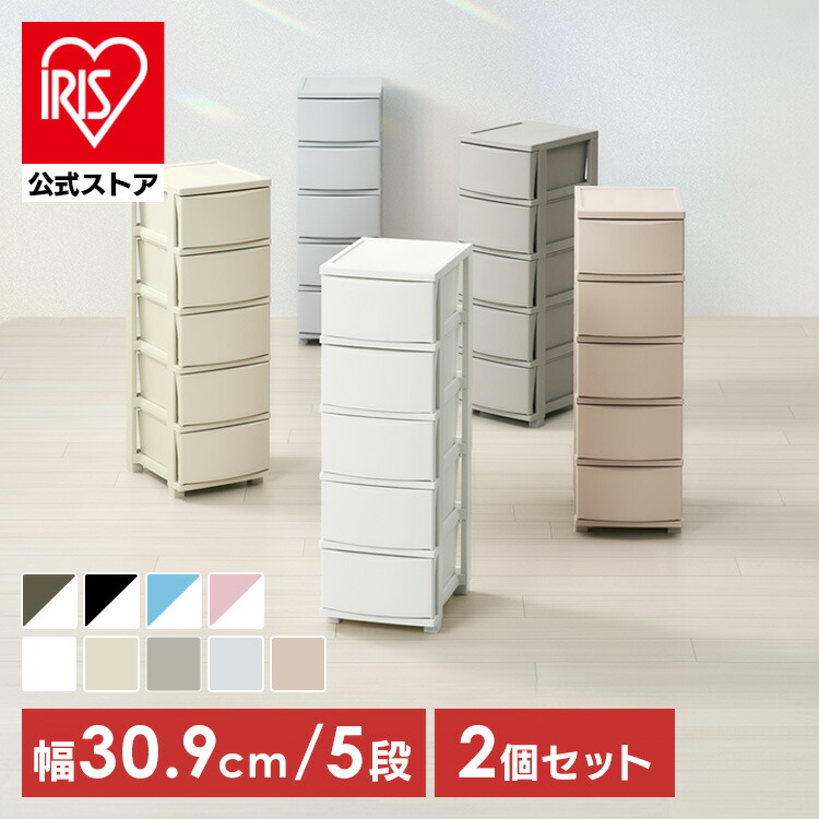 夏物寝具