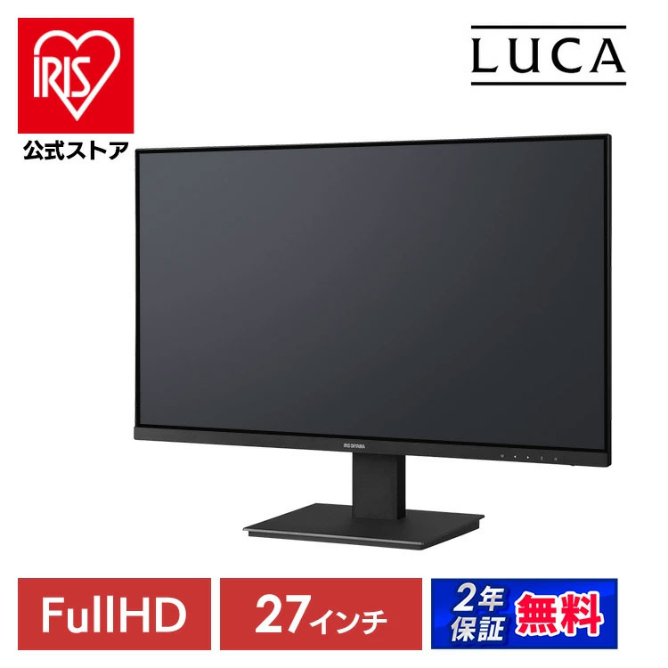 楽天市場】【国内メーカー 2年保証】ハイビジョン液晶テレビ 24V
