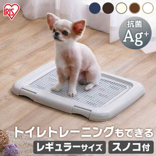 楽天市場】【公式】犬 ケージ おしゃれ サークル インテリア 楽天市場】【公式】犬 ケージ おしゃれ サークル インテリア