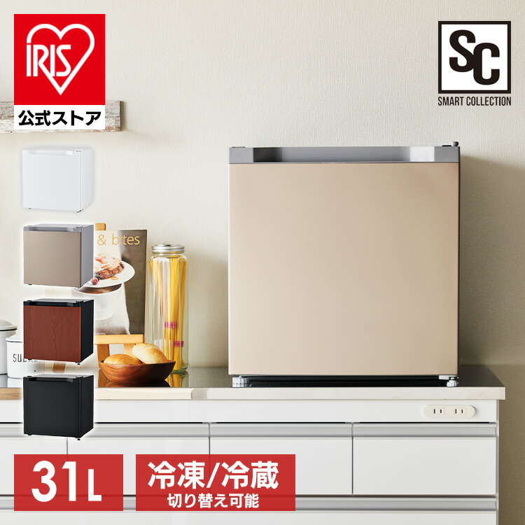 楽天市場】冷凍庫 小型 31L PF-A32FD-W 送料無料 冷凍庫 右開き 