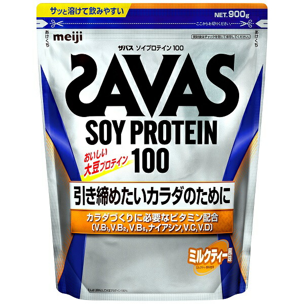 楽天市場】【2個】明治 ザバスソイプロテイン 100ココア味45食分