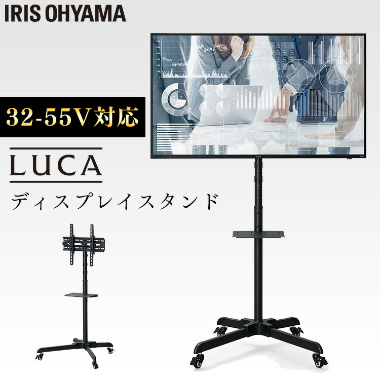 夏物寝具