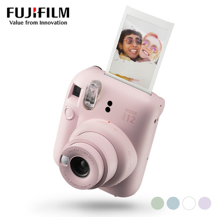 楽天市場】チェキ用フィルム 20枚入 instax mini JP 2 楽天市場】チェキ用フィルム 20枚入 instax mini JP 2
