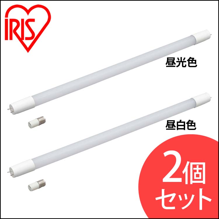 値下げ】LED照明 RZシリーズ LED投光器 LDRSP85N-110BS