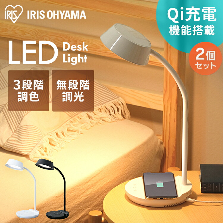 夏物寝具