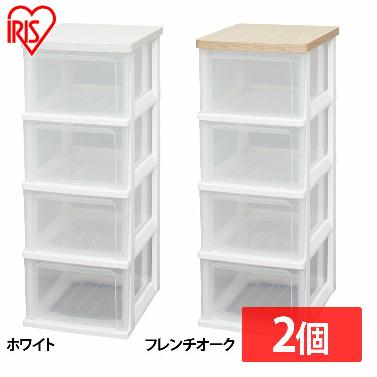 ナチュラルチェスト 楽天市場】【公式】チェスト 2個セット 3段 北欧 タンス 2個セット