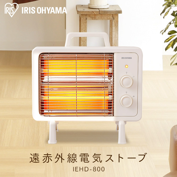 楽天市場】【公式】オイルヒーター 小型 アイリスオーヤマ IOH