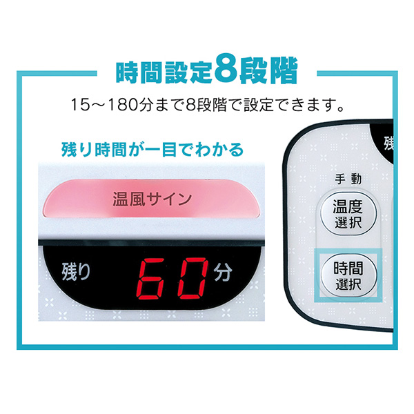 安心延長保証対象 ふとん乾燥機 ふとん乾燥機カラリエ ツインノズル Fk W1布団 乾燥 ブーツ 乾燥機 カラリエ 湿気 コンパクト 布団乾燥機 カビ 布団乾燥機 衣類乾燥機 靴乾燥 ブーツ 梅雨対策 湿気 除湿 マット不要 コンパクト アイリスオーヤマ アイリスプラザ 店