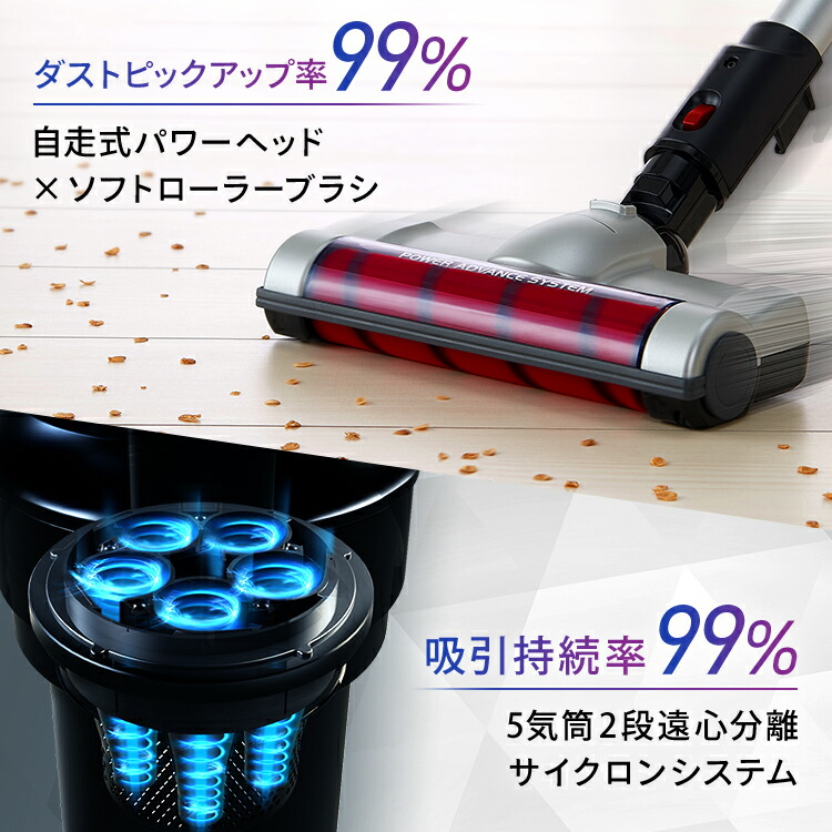 安心延長保証対象 掃除機 コードレス パワーヘッド スティッククリーナー アイリスオーヤマ コードレス 掃除機 サイクロン Scd 131p 生活家電 シルバーサイクロンスティッククリーナー パワーヘッド モップスタンド付 サイクロン ハンディークリーナー 充電式 アイリス 安心延長保証対象 掃除機 コードレス パワーヘッド スティッククリーナー アイリスオーヤマ コードレス 掃除機 サイクロン Scd 131p 生活家電 シルバーサイクロンスティッククリーナー パワーヘッド モップスタンド付 サイクロン ハンディークリーナー 充電式 アイリス