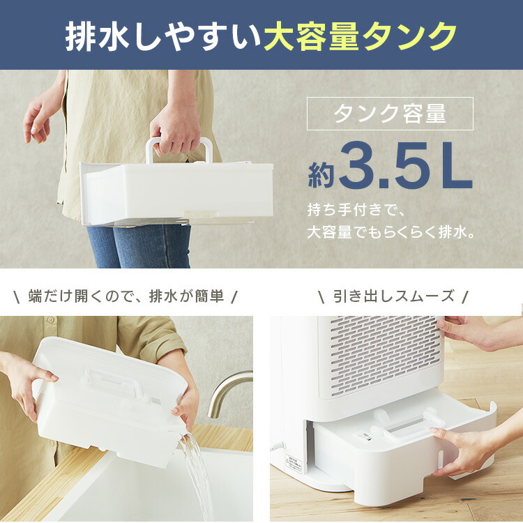 2年保証 安心延長保証対象 サーキュレーター アイリスオーヤマ 衣類乾燥除湿器 8l Kijdc K80 除湿器 除湿機 サーキュレーター付き除湿機 パワフル送風 強力除湿 デシカント式 首振り 静音 浴室 脱衣所 オールシーズン 洗濯物 乾く 速乾 乾燥機 アイリスオーヤマ K