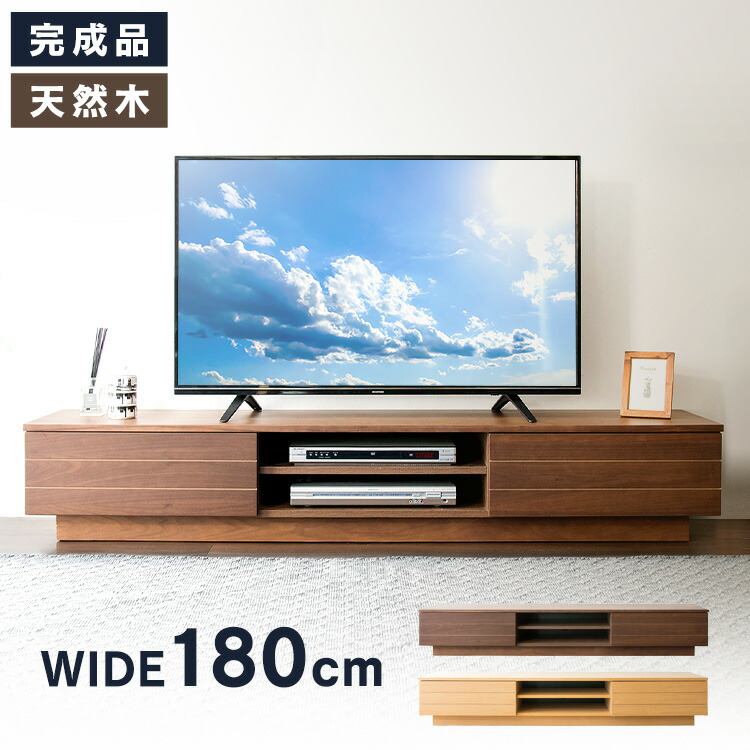 夏物寝具