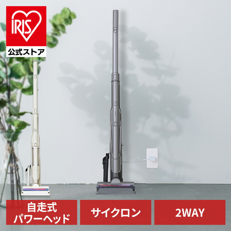 夏物寝具