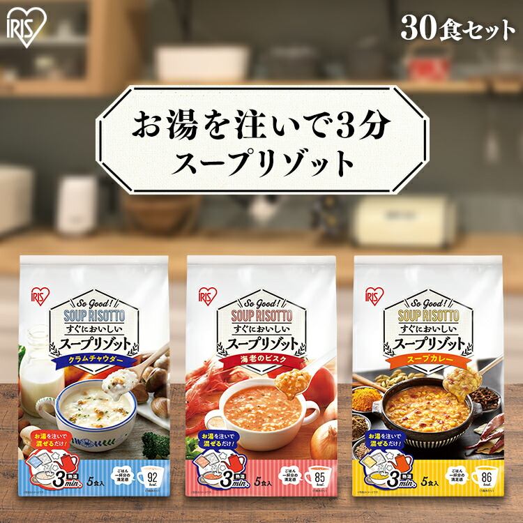 アウトレット送料無料】 高島屋 高島屋セレクトグルメ 180g 紀州南高梅三年熟成梅