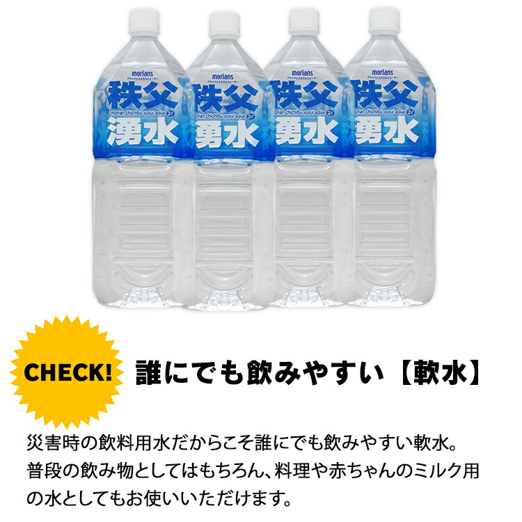 即納 防災用品 防災グッズ 防災セット 2人用 ライフラインボックス2人用 Lb25 送料無料 防災 避難 自宅避難 2人分 ぼうさい アイリスオーヤマ Syuu Napierprison Com