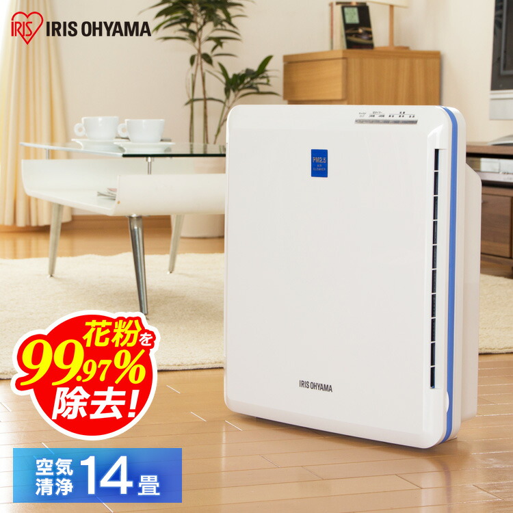 空気清浄機IA-300N・400用フィルター 活性炭フィルターペット用IA-300PF アイリスオーヤマ 通販