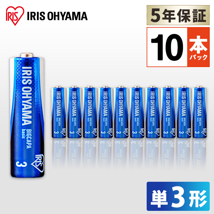 150個セット アルカリ乾電池 単4形4本パック 1.5V4PX150 HDLR03 送料無料 人気 商品