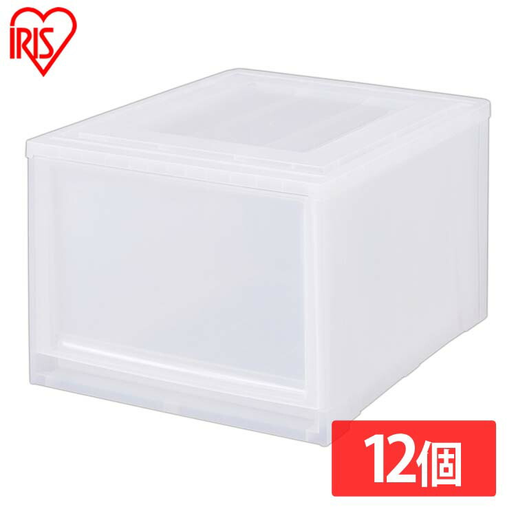 【公式】収納ボックス 12個セット 収納ケース クリアケース クリアボックス アイリスオーヤマ MBC-LD ナチュラル 送料無料 ボックスチェストト クリアチェスト クローゼット収納 衣装ケース 収納【iris_dl04】｜アイリスオーヤマ公式 店