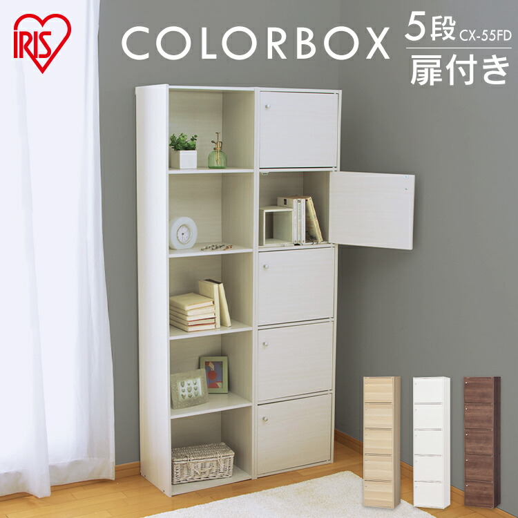 夏物寝具