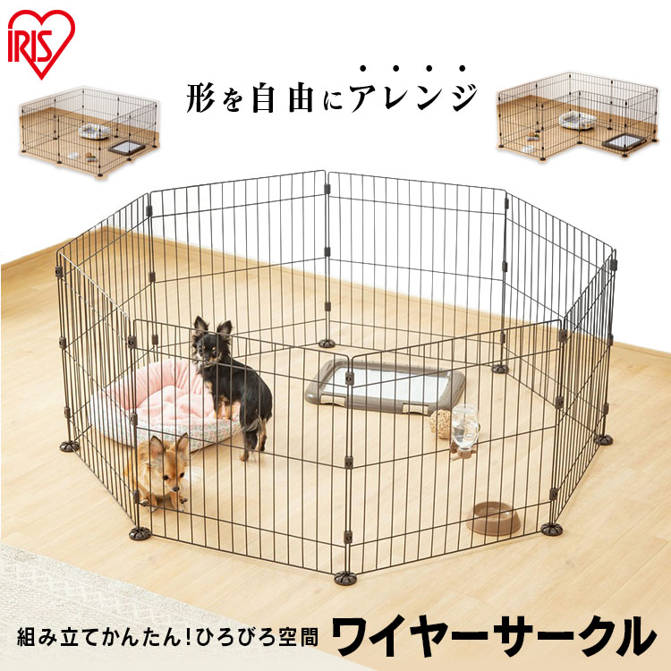 楽天市場 ペット用品 犬 サークル ペット ケージ ペットサークル メッシュサークル 折りたたみサークル Sサイズ Pots 800a アイリスオーヤマ アイリスプラザ 楽天市場店