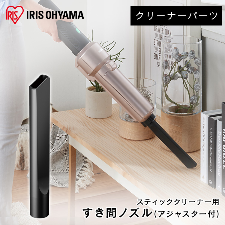 楽天市場】アタッチメントツールセット（高機能・上重心） MTS29