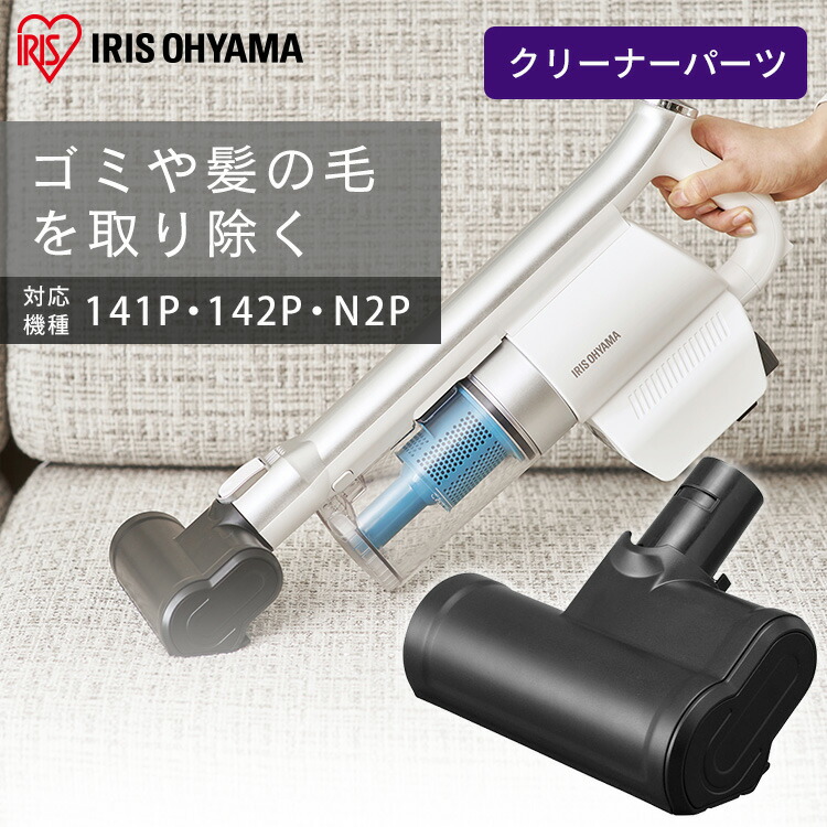 楽天市場】別売バッテリー CEA-BL14 送料無料 別売バッテリー