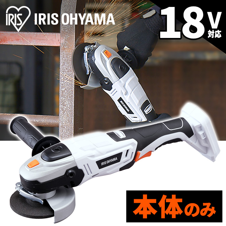 77％以上節約 DIY 電気ディスクグラインダー sushitai.com.mx