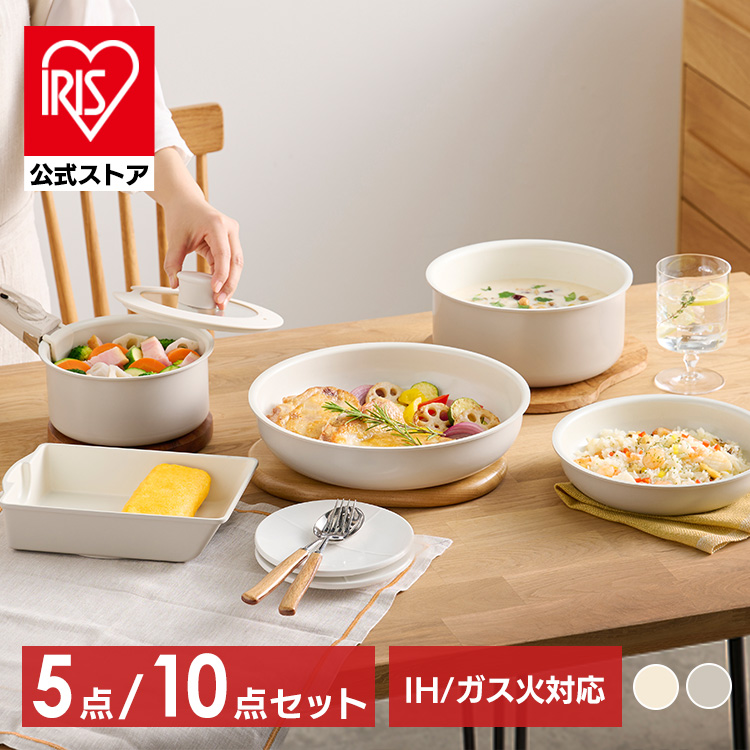 楽天市場】【公式】フライパン セット ih 取っ手が取れる 楽天市場】【公式】フライパン セット ih 取っ手が取れる