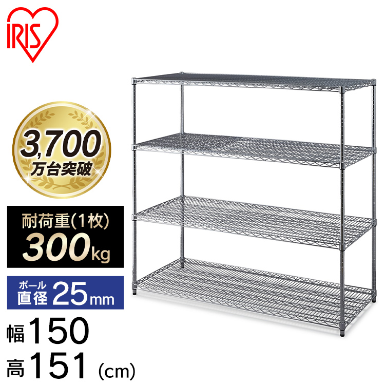 楽天市場】【公式】スチールラック メタルラック 5段 業務用 高耐荷重