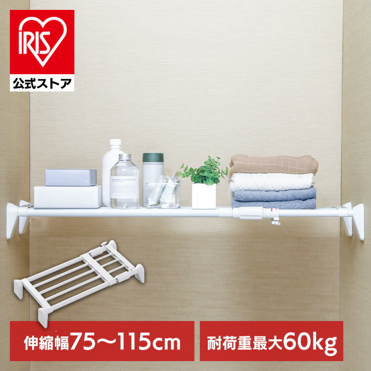 416914]何でも挑戦! なるほど!DIY(10枚セット)防災、収納
