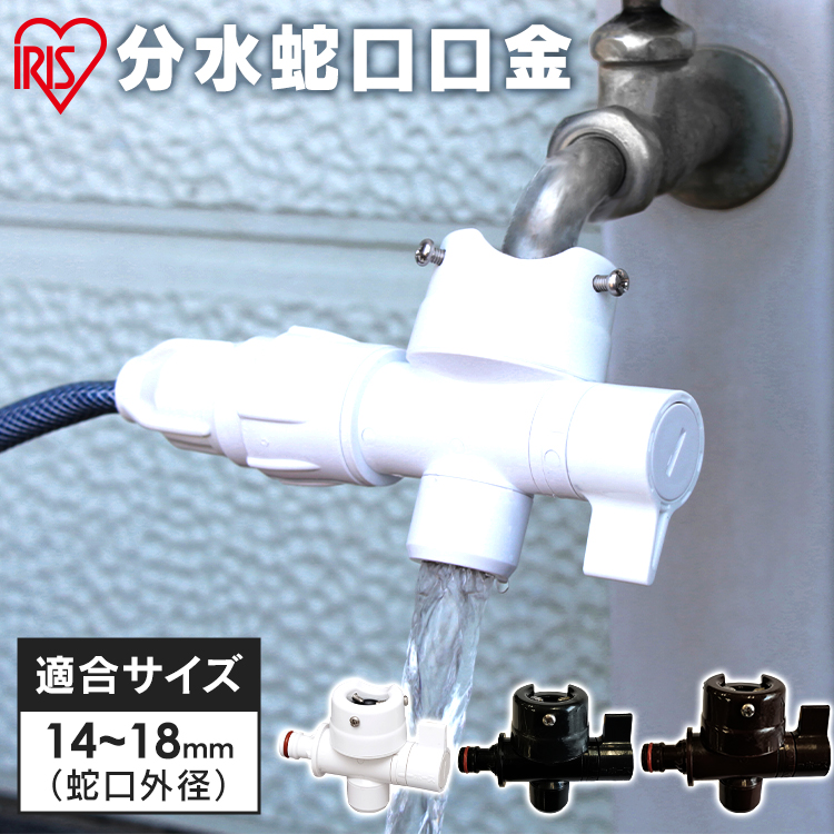 水差し 43einhalb x Adidas ZX 10000 