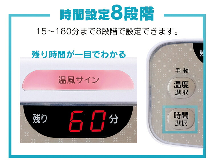 エントリーでp2倍増 無難長引かせること請け合い対象 ふとん乾く織機 カラリエ ツインノズル Kfk W1 Wp 貨物輸送無料 湿け カビ 布団乾燥機 ふとん乾燥機 装い乾燥機 履物乾燥 ブーツ 梅雨策 湿気 除湿 氈不用 コンパクト 燕子花オーヤマ Zozz Org