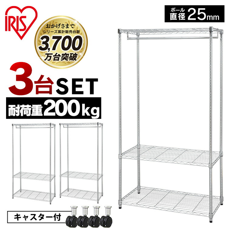 夏物寝具