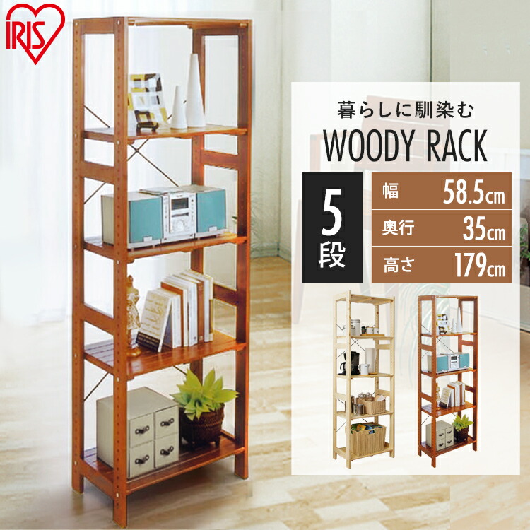 夏物寝具