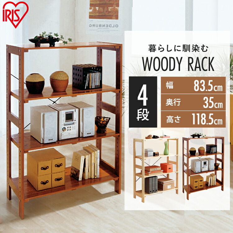 夏物寝具