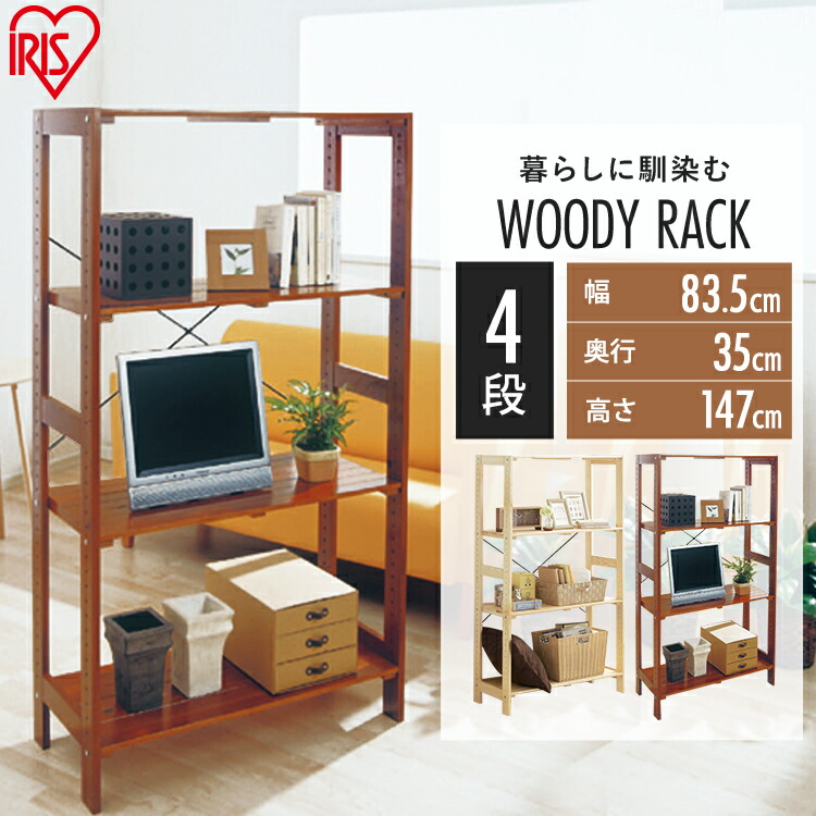 夏物寝具