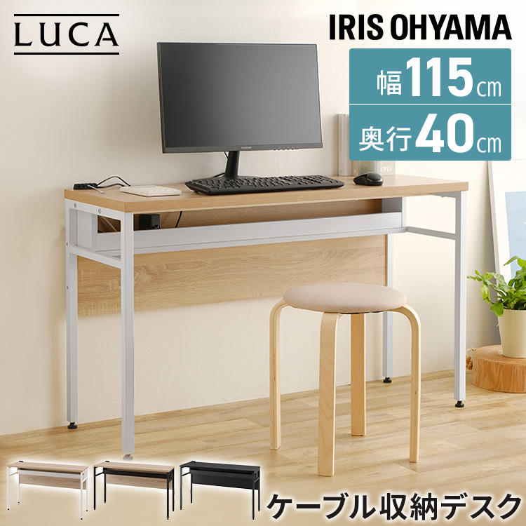 楽天市場】デスク チェア セット 折りたたみチェア 折りたたみデスク