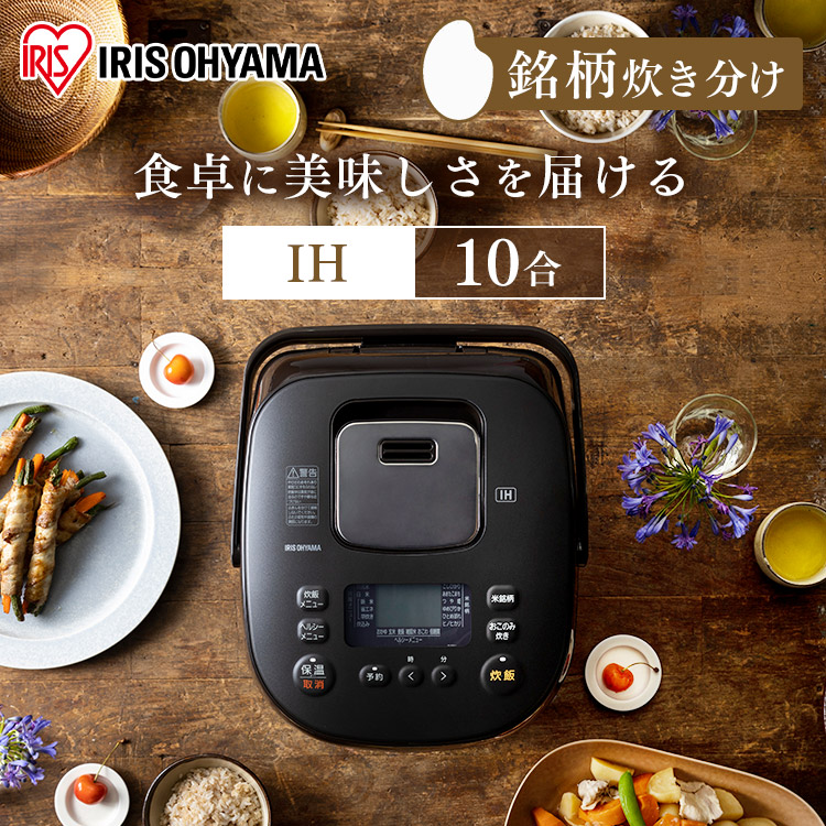夏物寝具