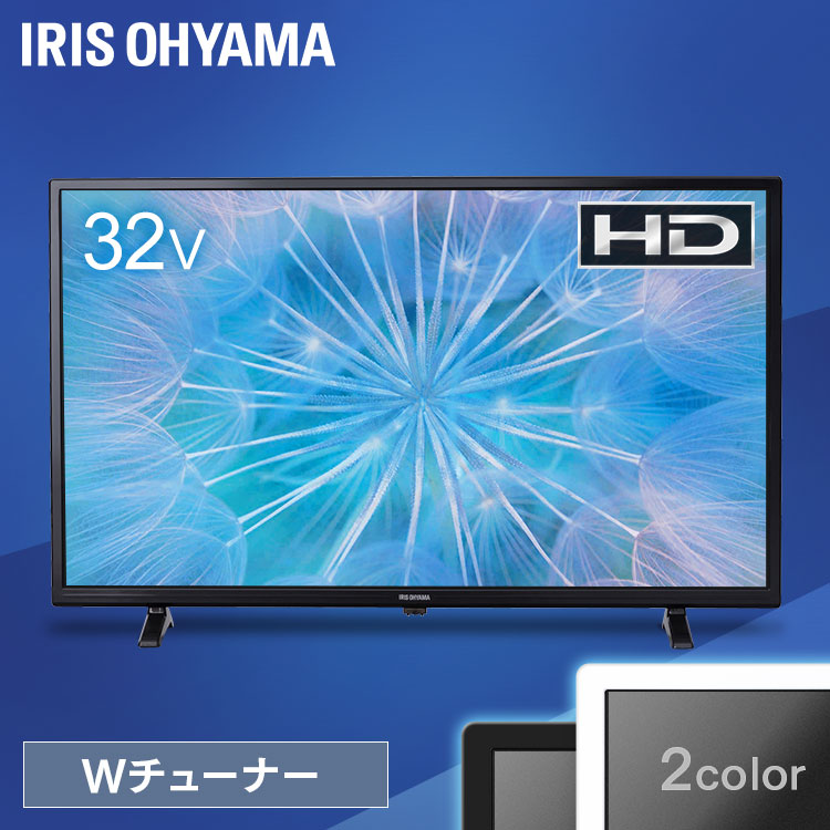 楽天市場】2K液晶テレビ 40Ｖ型 LT-40D420B LT-40D420W 送料無料 2K