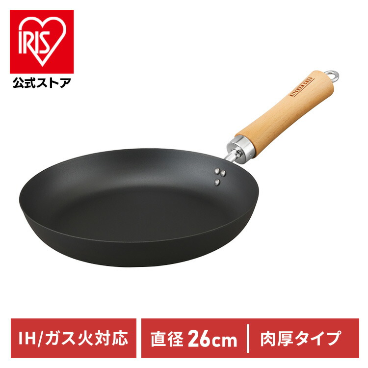楽天市場】「ポイント3倍」【正規品】送料無料 魔法のフライパン