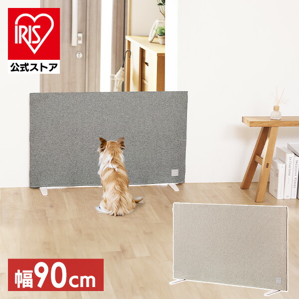 楽天市場】ペットゲート ペットフェンス ペット用品 キャット