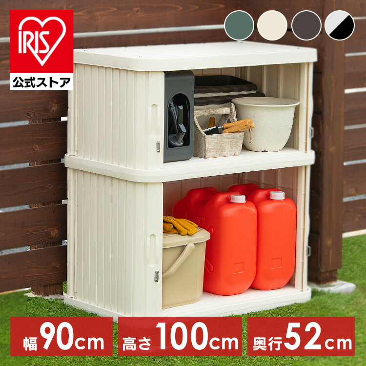 夏物寝具