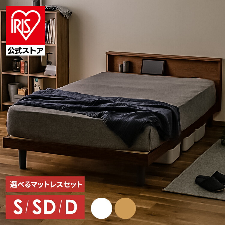 夏物寝具