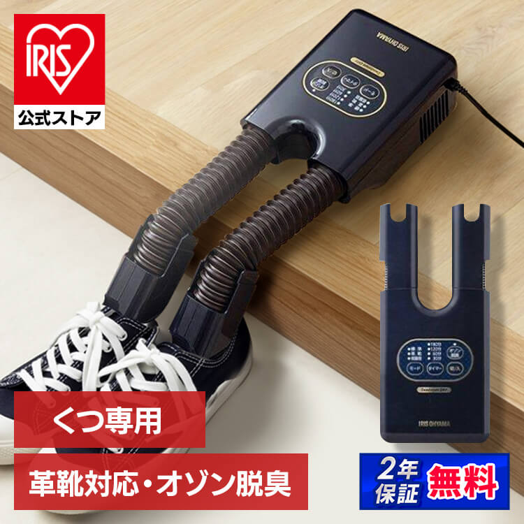 DR-B15CW【税込】 DAEWOO 150L 2ドア冷蔵庫（ホワイト） 大宇 ダイウー