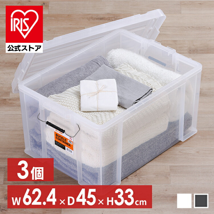 夏物寝具