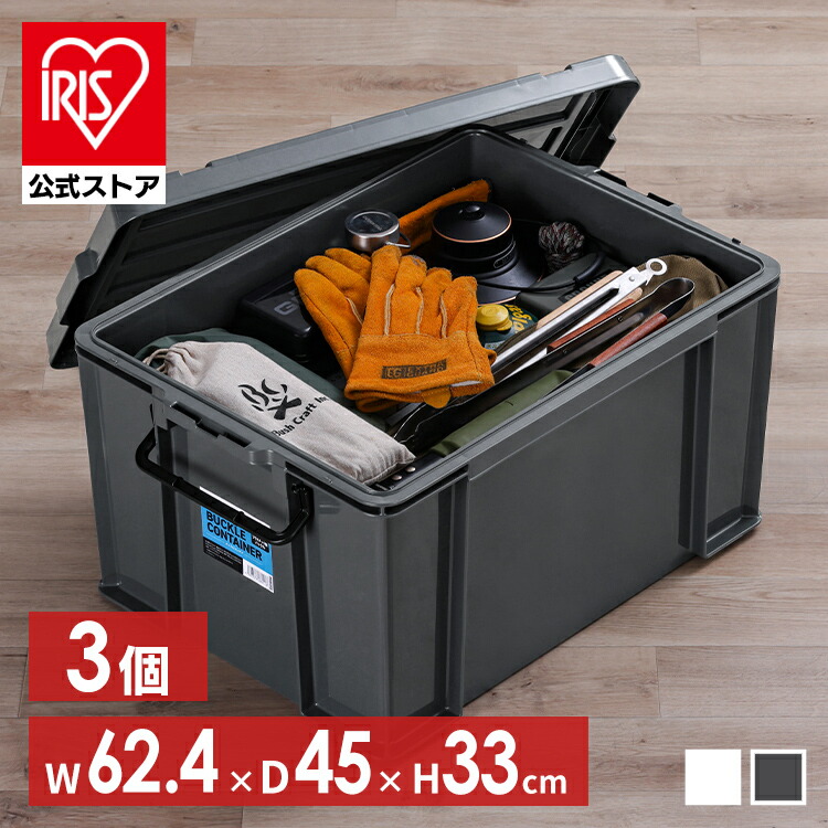 夏物寝具