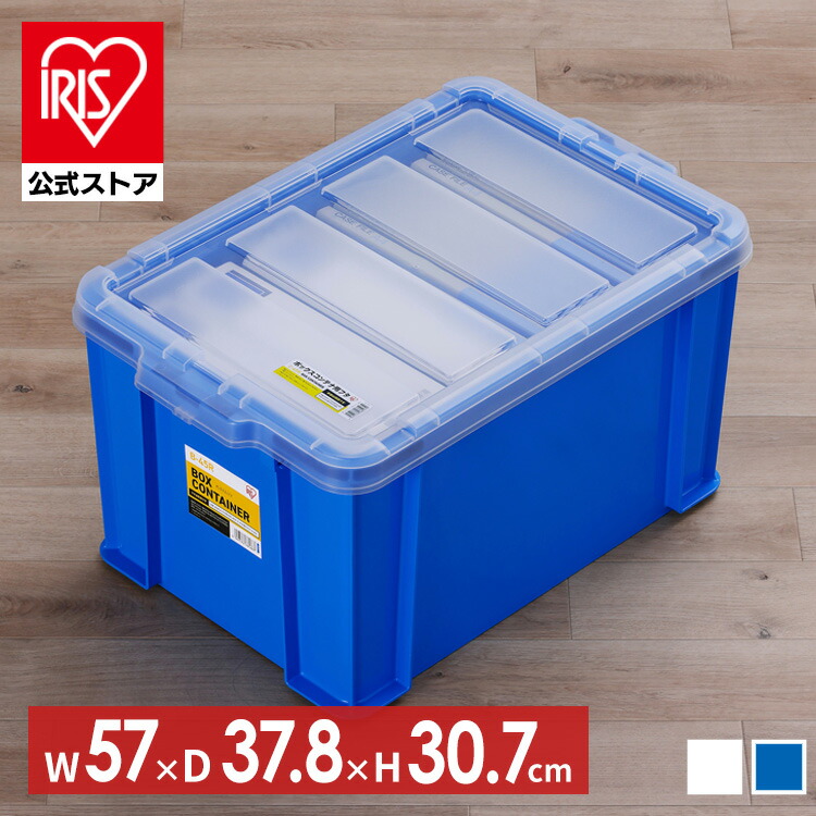 ピリンパラン コンテナボックス 3段 Amazon.co.jp: ピリンパラン