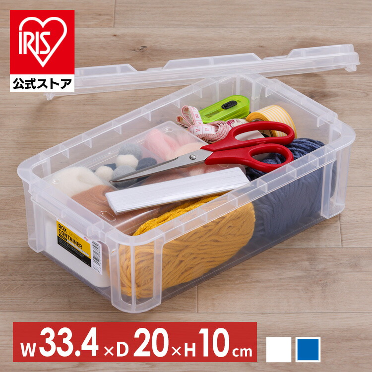 【新品】コンテナボックス5個セット 楽天市場】【0のつく日☆ポイント2倍】折りたたみコンテナ 収納