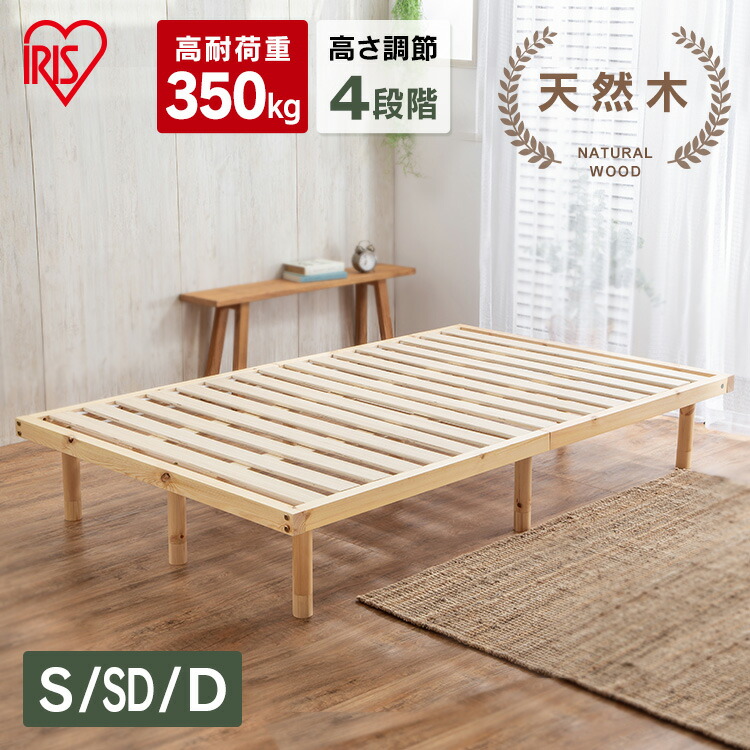 夏物寝具